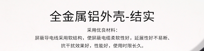超聲波測厚儀 超聲波測厚儀