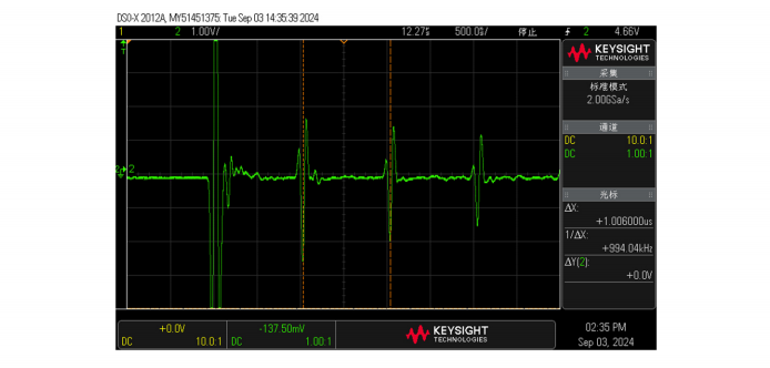 超聲波測厚儀 超聲波測厚儀